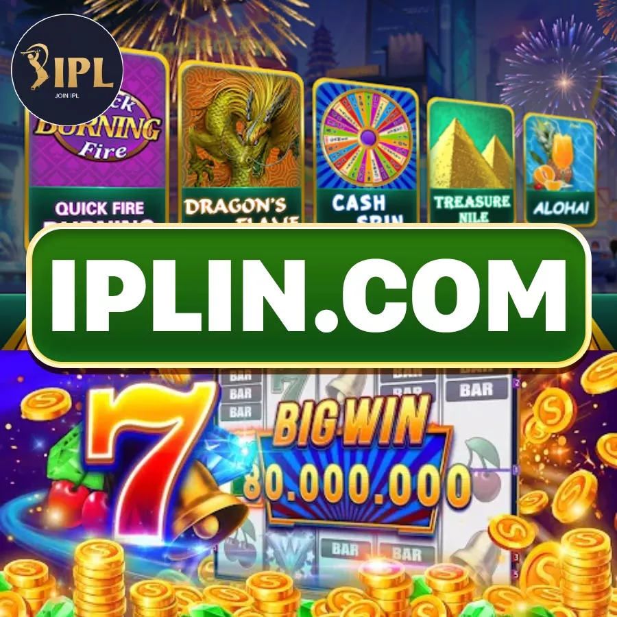 Iplwinl